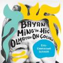 Bayan Ming'in Hiç Olmayan On Çocuğu