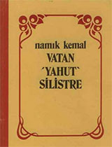 Vatan Yahut Silistre
